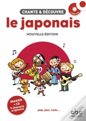 Capa do artigo Chante & Découvre : Chante Et Découvre Le Japonais