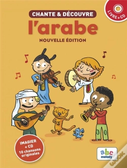 Capa do artigo Chante & Découvre : L'Arabe