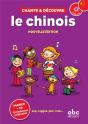 Chante & Découvre : Le Chinois - Preview