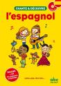 Chante & Découvre : L'Espagnol - Preview