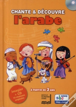 Capa do artigo Chante Et Découvre L'Arabe