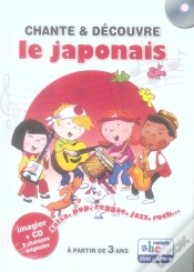 Capa do artigo Chante Et Découvre Le Japonais