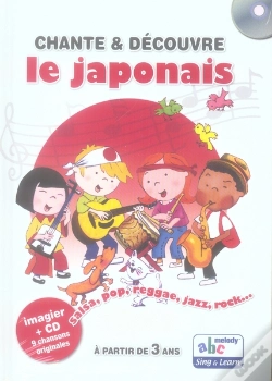 Capa do artigo Chante Et Découvre Le Japonais