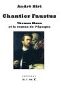 Chantier Faustus - Preview