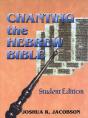 Chanting The Hebrew Bible - Preview