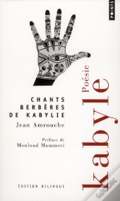 Chants Berberes De Kabylie (Bilingue)