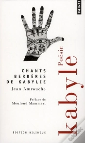 Capa do artigo Chants Berberes De Kabylie (Bilingue)