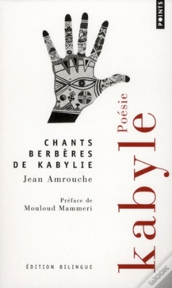 Capa do artigo Chants Berberes De Kabylie (Bilingue)