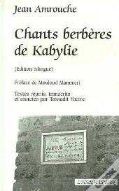 Chants Berbères De Kabylie