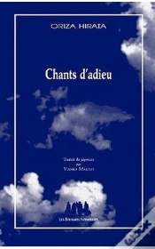 Capa do artigo Chants D