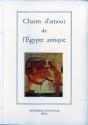 Chants D'Amour De L'Egypte Antique - Preview