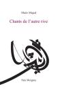 Chants De L'Autre Rive - Preview