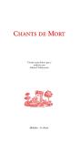 Chants De Mort - Chants Populaires Grecs - Preview