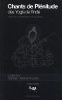 Chants De Plenitude Des Yogis De L'Inde - Preview