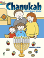 Chanukah Coloring Book - Preview