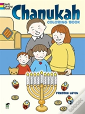 Capa do artigo Chanukah Coloring Book