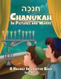 Chanukah In Pictures And Words: A Holida - Preview