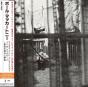 Chaos and Creation in the Backyard - CD - Preview
