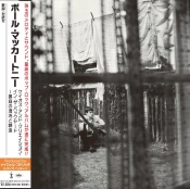 Capa do artigo Chaos and Creation in the Backyard - CD