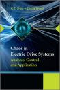 Chaos In Electric Drive Systems - Preview