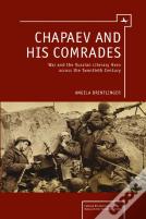 Chapaev And His Comrades