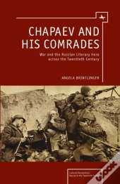 Chapaev And His Comrades