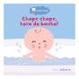Chape Chape, Hora do Banho! - Preview