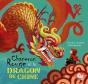 Chaperon Rouge Et Le Dragon De Chine - Preview
