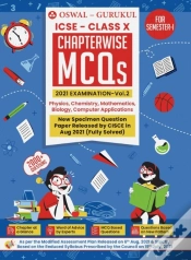 Capa do artigo Chapterwise Mcqs For Physics, Chemistry, Maths, Biology, Computer Applications