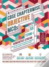 Chapterwise Objective Mcqs Humanities Book For Cbse Class 12 Term I Exam