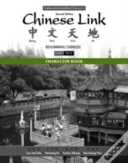 Character Book For Chinese Link