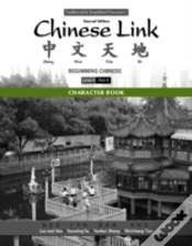Capa do artigo Character Book For Chinese Link