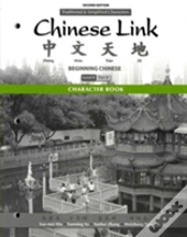 Character Book For Chinese Link