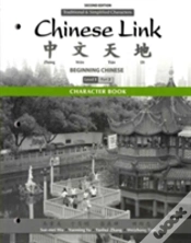 Capa do artigo Character Book For Chinese Link