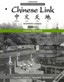 Capa do artigo Character Book For Chinese Link
