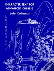 Capa do artigo Character Text For Advanced Chinese