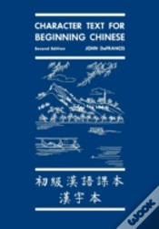 Capa do artigo Character Text For Beginning Chinese
