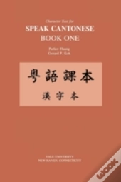Character Text For Speak Cantonese Book One