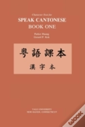 Capa do artigo Character Text For Speak Cantonese Book One