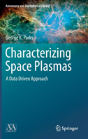 Characterizing Space Plasmas - Preview