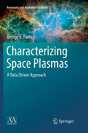 Characterizing Space Plasmas - Preview