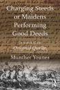 Charging Steeds Or Maidens Performing Good Deeds - Preview
