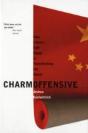 Charm Offensive - Preview