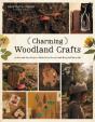 Charming Woodland Crafts - Preview