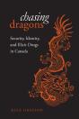 Chasing Dragons - Preview