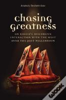 Chasing Greatness