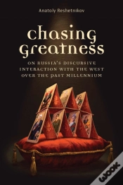 Capa do artigo Chasing Greatness