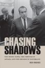 Chasing Shadows - Preview