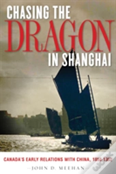 Chasing The Dragon In Shanghai
