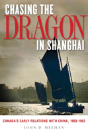 Chasing The Dragon In Shanghai - Preview